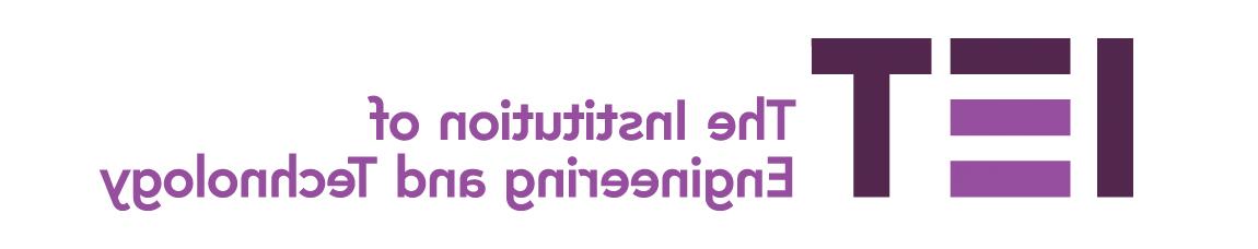 IET logo homepage: http://wxjx.ngskmc-eis.net